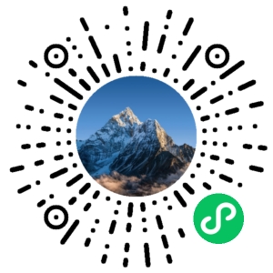 微信小程序二维码